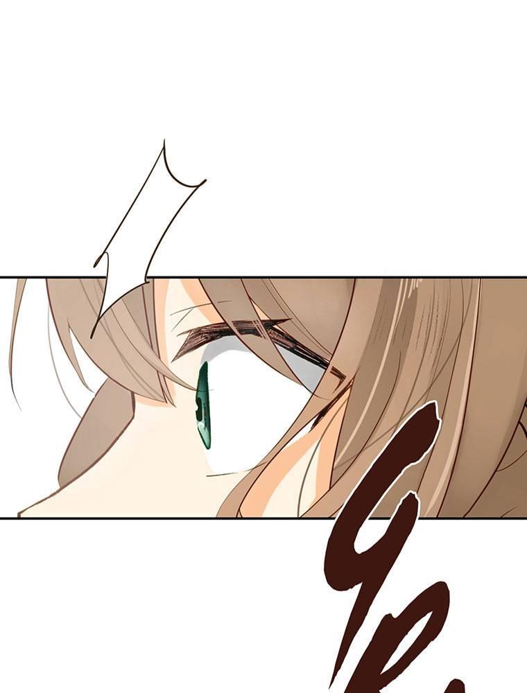 Story of My Fiancee Chapter 23 page 101 - 