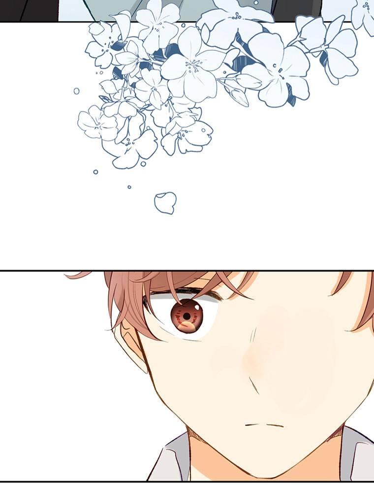 Story of My Fiancee Chapter 23 page 15 - 