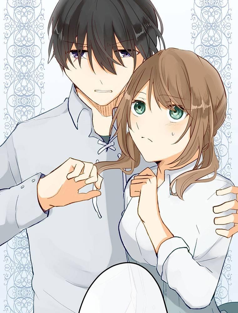 Story of My Fiancee Chapter 23 page 17 - 
