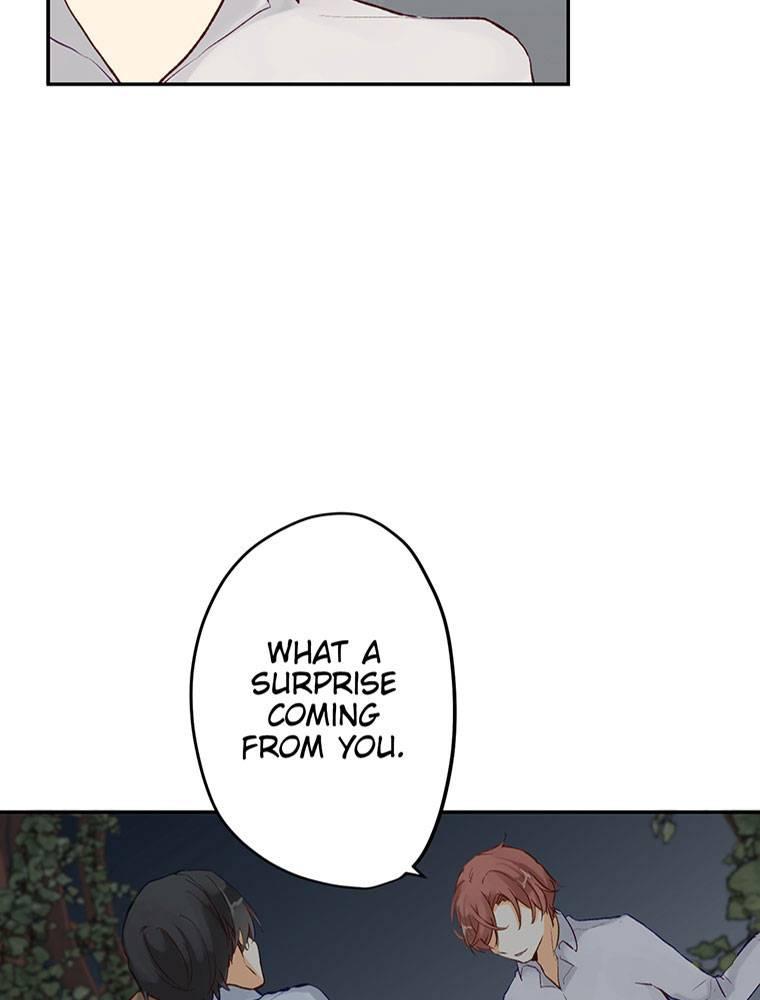 Story of My Fiancee Chapter 23 page 24 - 