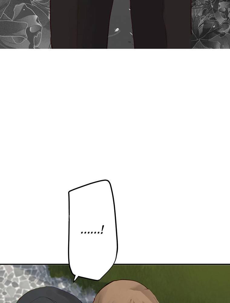 Story of My Fiancee Chapter 23 page 29 - 