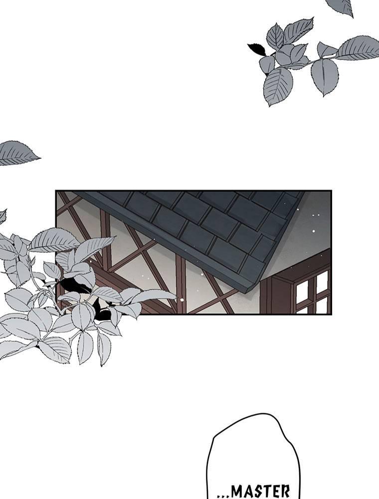 Story of My Fiancee Chapter 23 page 42 - 
