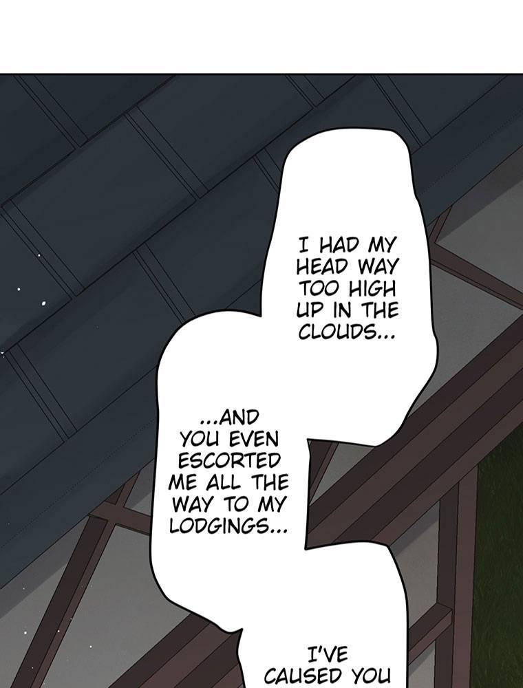 Story of My Fiancee Chapter 23 page 44 - 