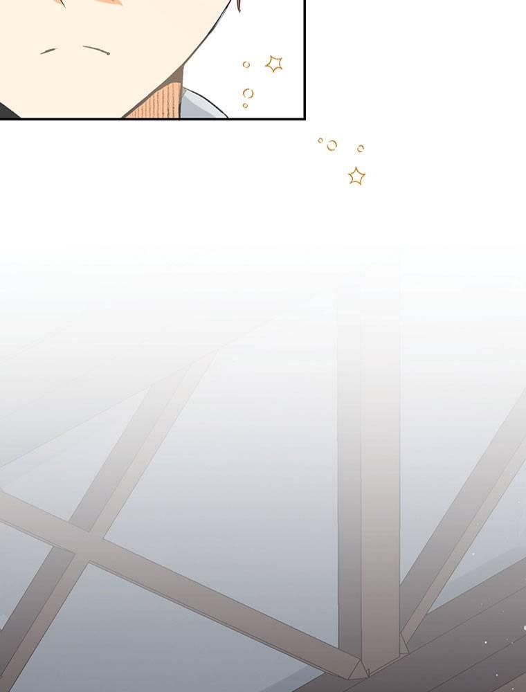 Story of My Fiancee Chapter 23 page 56 - 