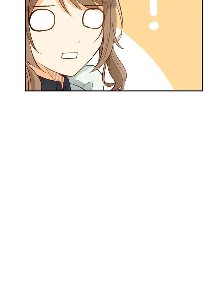 Story of My Fiancee Chapter 23 page 84 - 