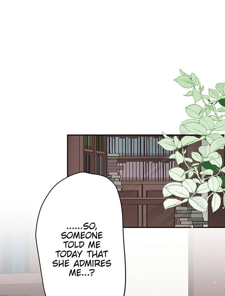 Story of My Fiancee Chapter 23 page 85 - 