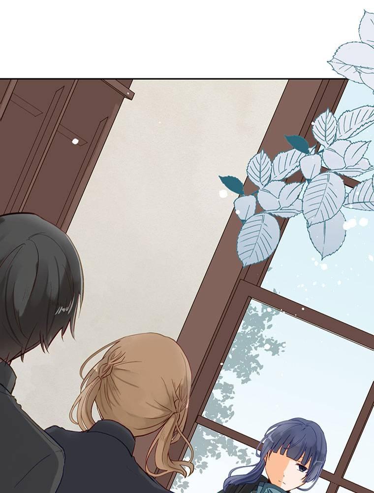 Story of My Fiancee Chapter 24 page 2 - 