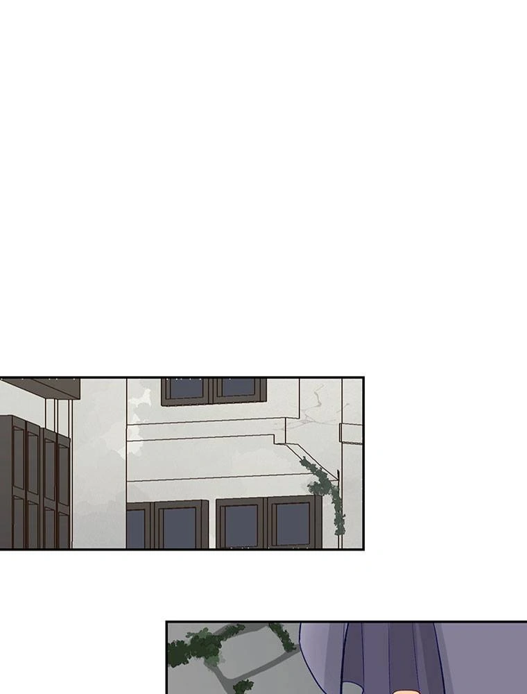 Story of My Fiancee Chapter 24 page 105 - 