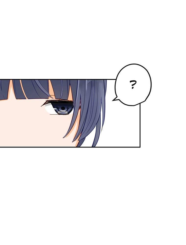 Story of My Fiancee Chapter 24 page 12 - 