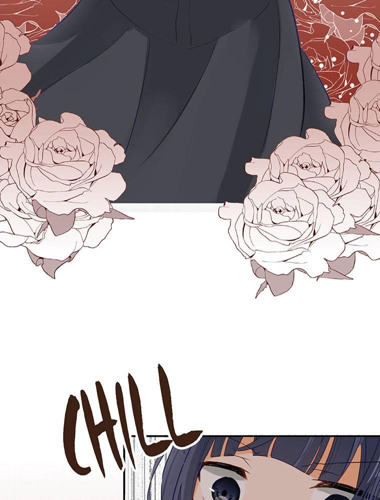 Story of My Fiancee Chapter 24 page 17 - 