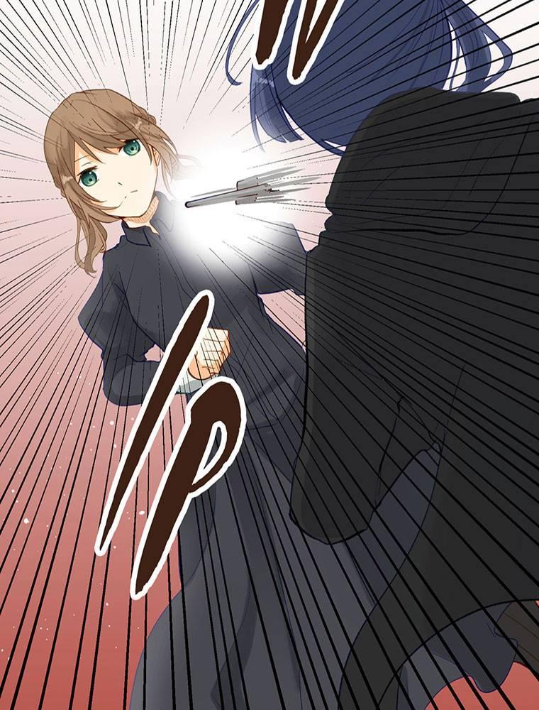 Story of My Fiancee Chapter 24 page 20 - 