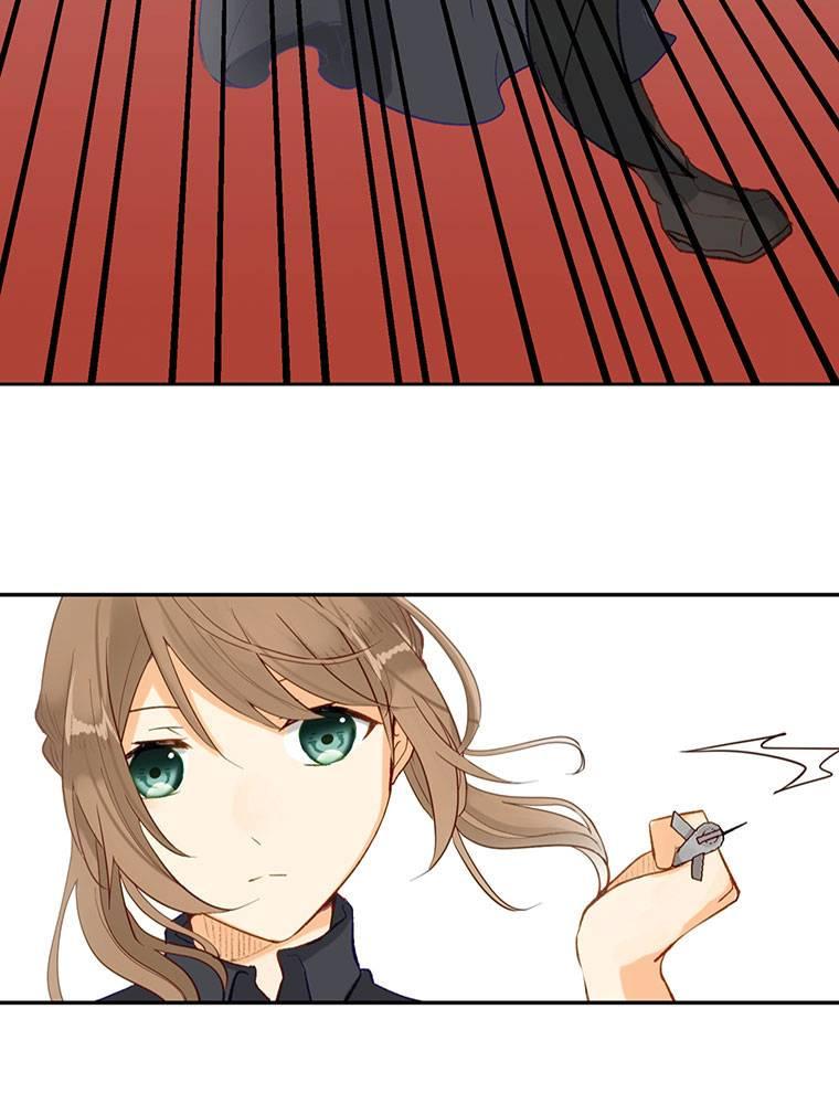 Story of My Fiancee Chapter 24 page 21 - 