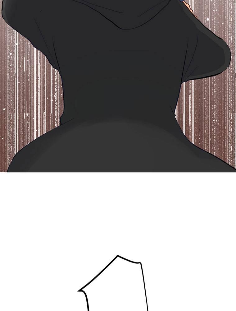 Story of My Fiancee Chapter 24 page 27 - 