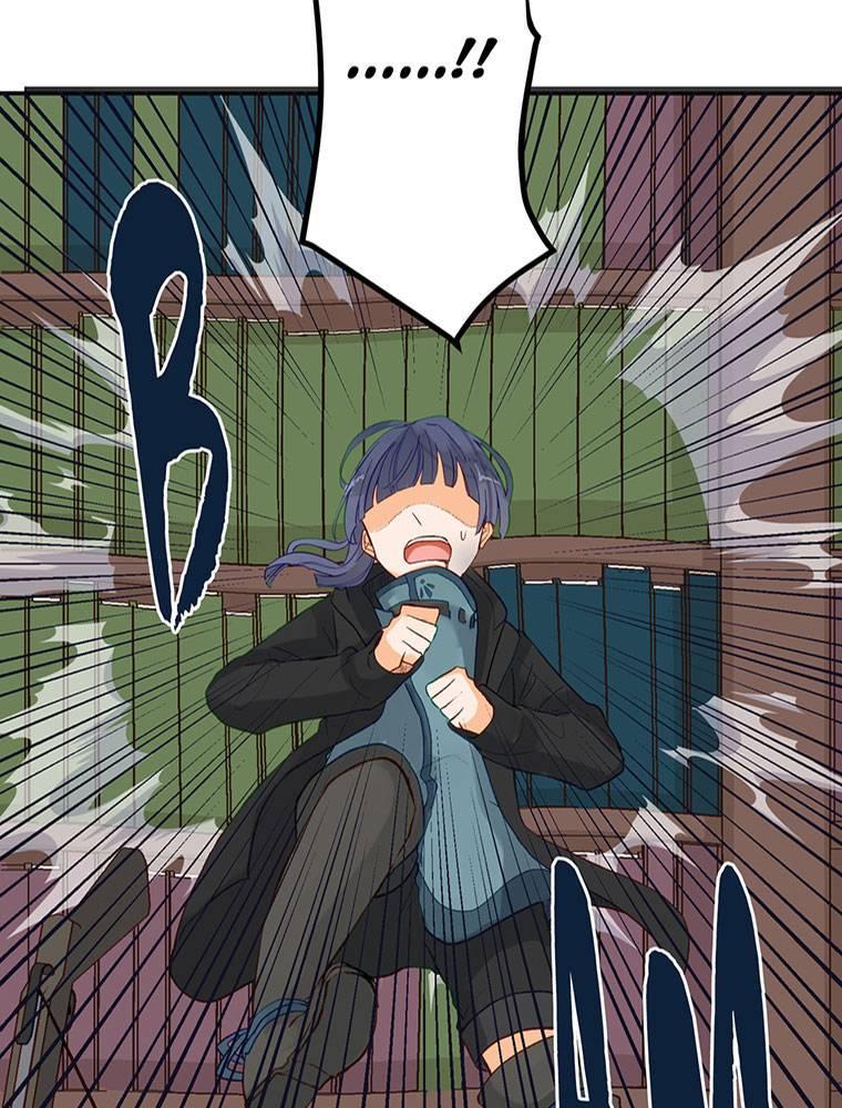 Story of My Fiancee Chapter 24 page 28 - 