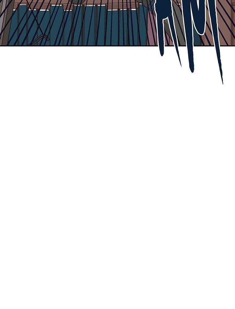 Story of My Fiancee Chapter 24 page 29 - 