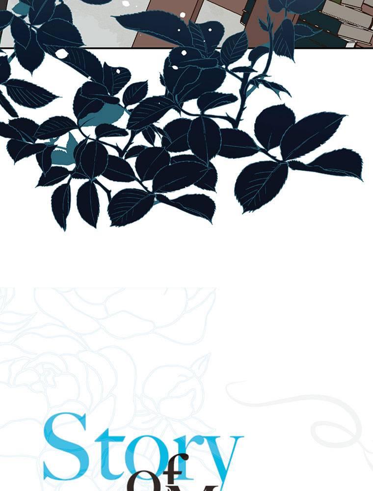 Story of My Fiancee Chapter 24 page 4 - 