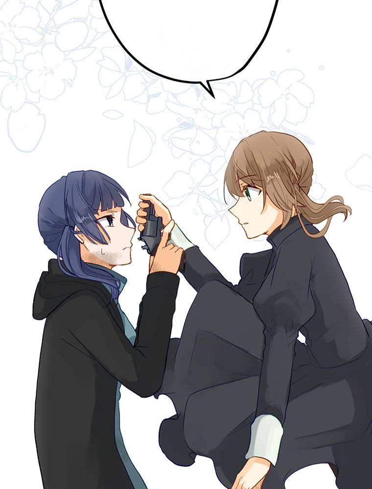 Story of My Fiancee Chapter 24 page 42 - 