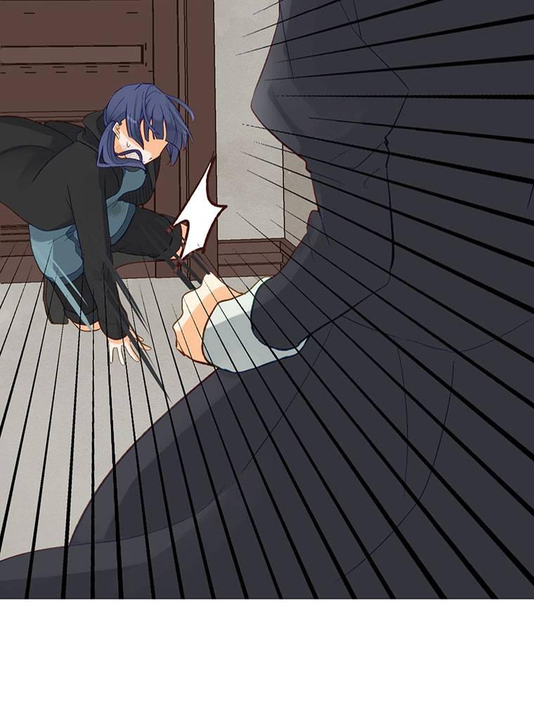 Story of My Fiancee Chapter 24 page 54 - 