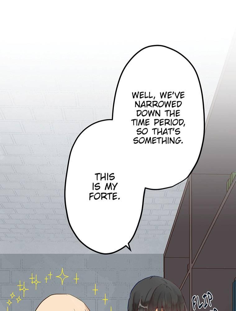 Story of My Fiancee Chapter 25 page 107 - 