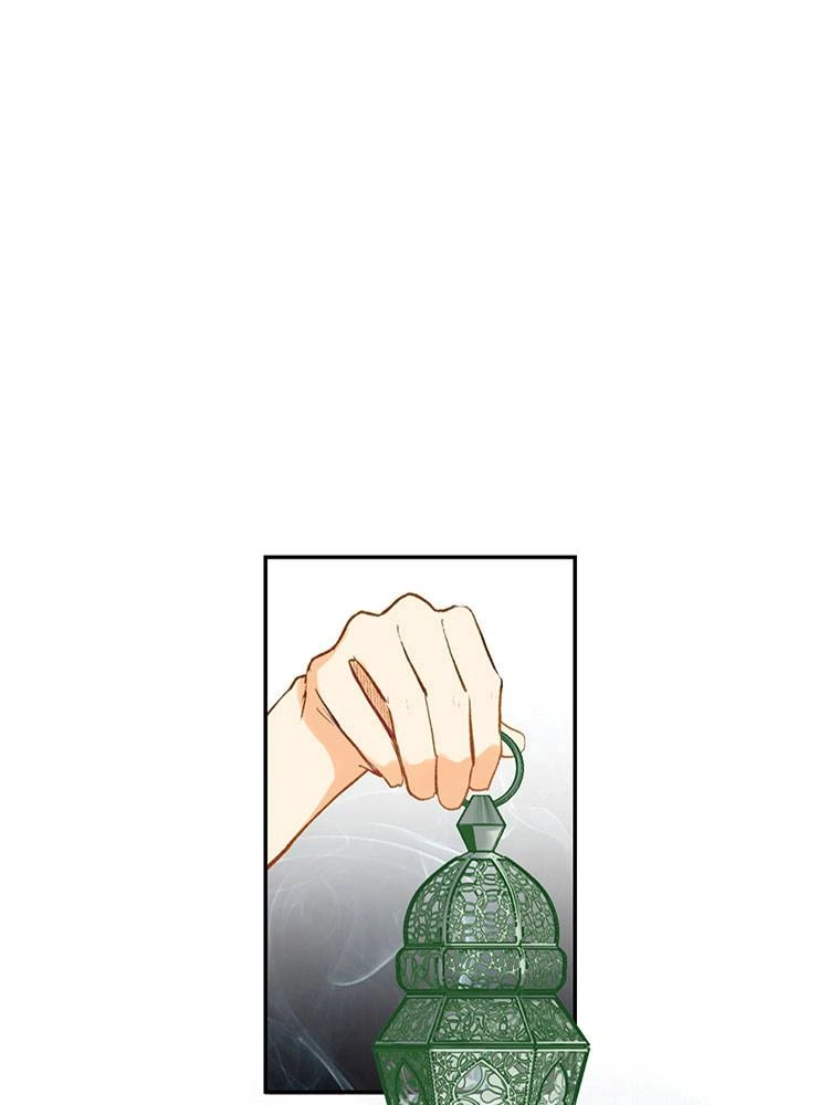 Story of My Fiancee Chapter 25 page 110 - 