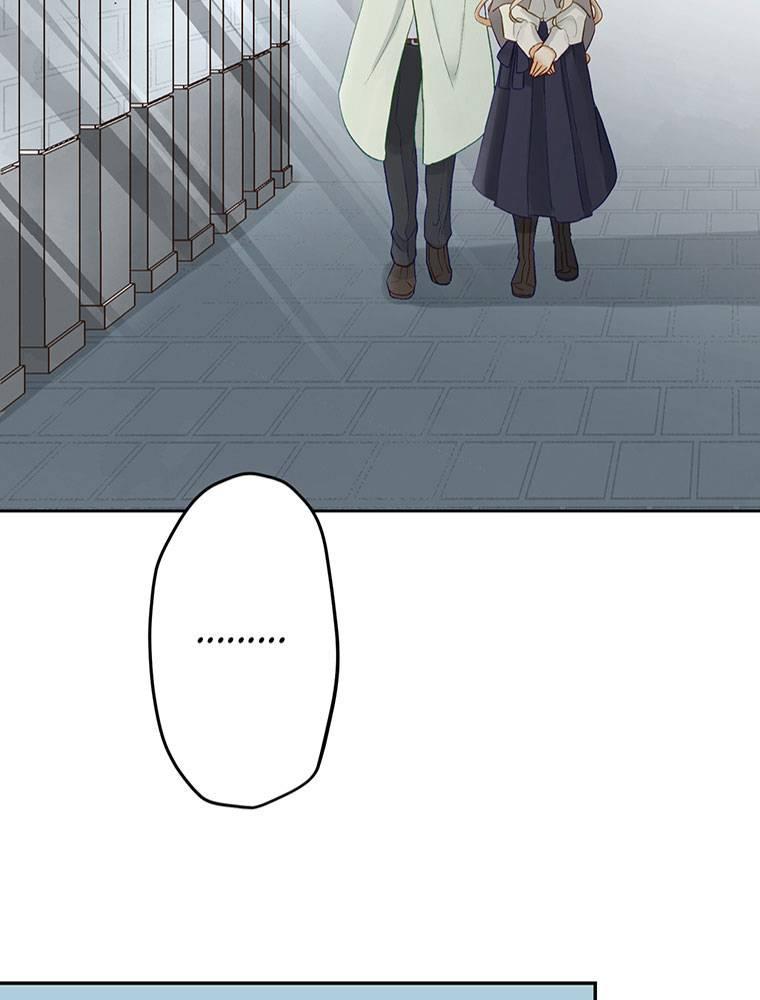 Story of My Fiancee Chapter 25 page 3 - 