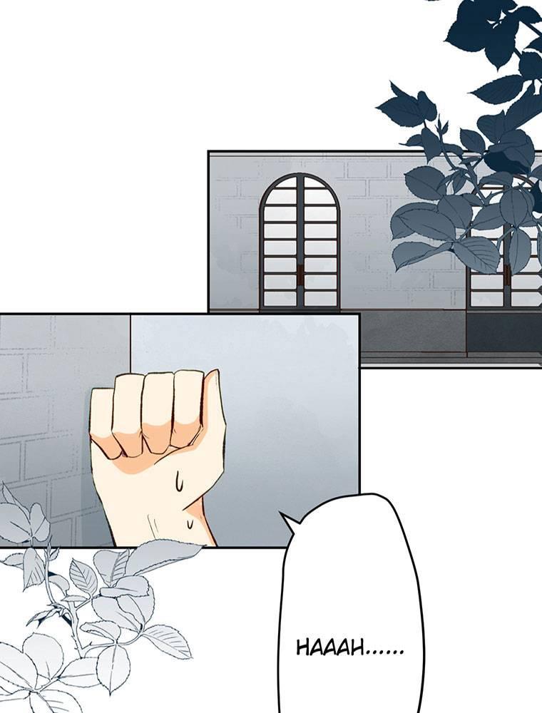 Story of My Fiancee Chapter 25 page 32 - 