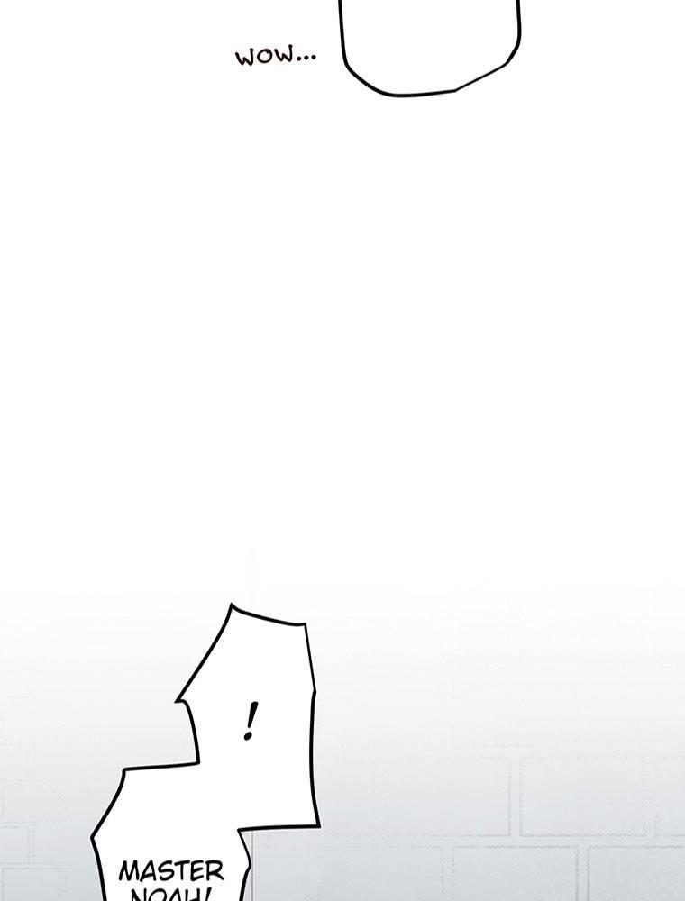 Story of My Fiancee Chapter 25 page 6 - 