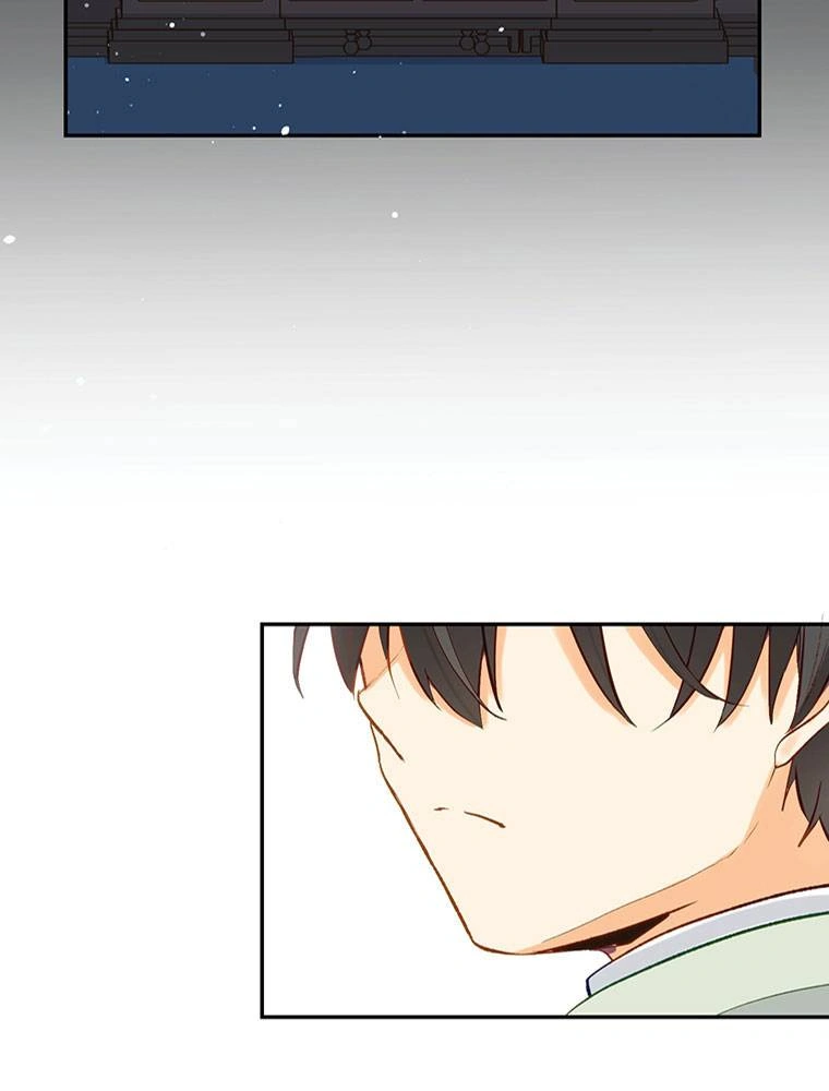 Story of My Fiancee Chapter 25 page 88 - 