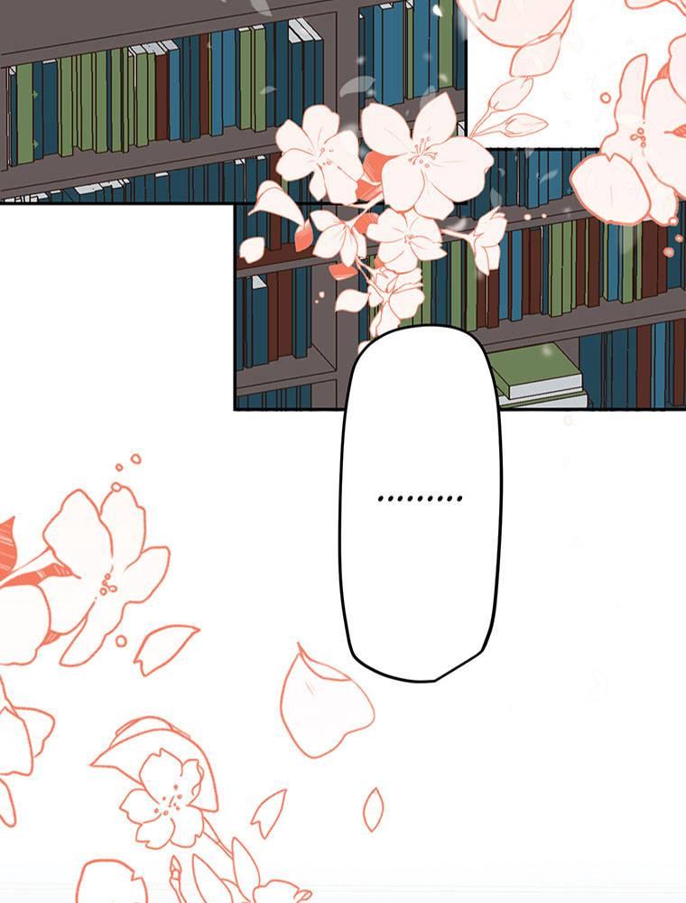 Story of My Fiancee Chapter 25 page 100 - 