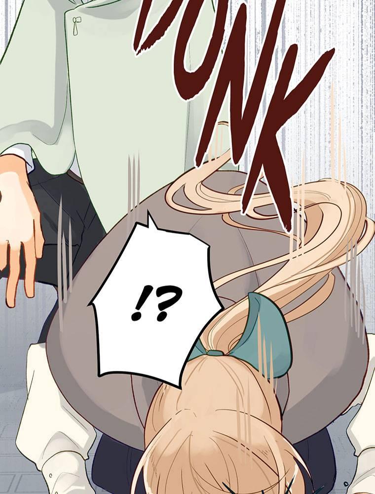Story of My Fiancee Chapter 26 page 12 - 