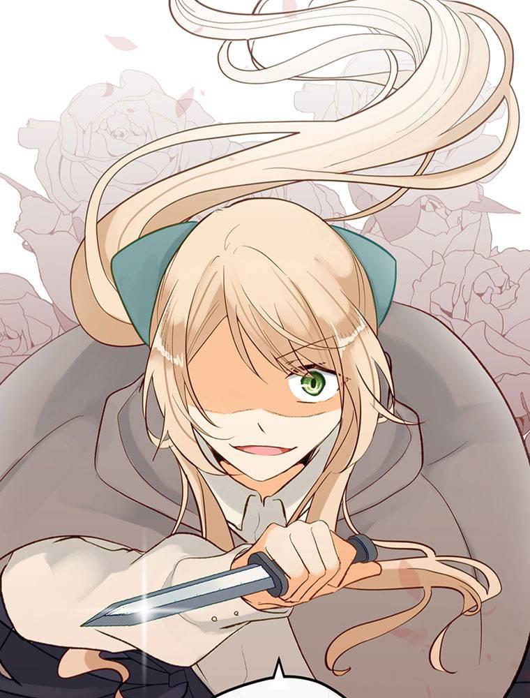 Story of My Fiancee Chapter 26 page 17 - 
