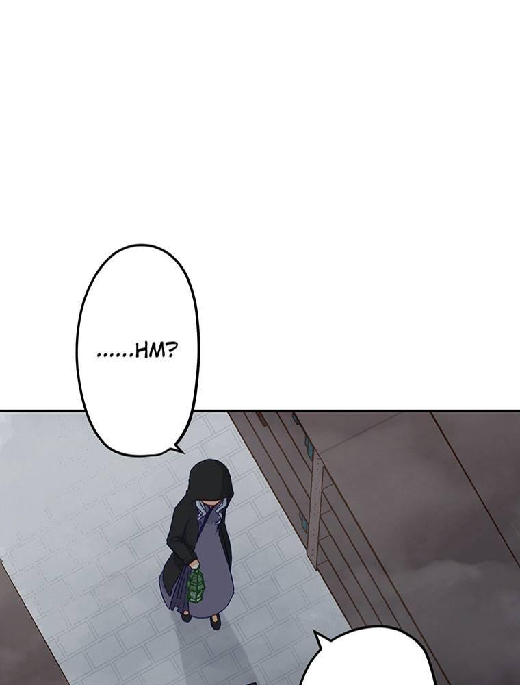 Story of My Fiancee Chapter 26 page 23 - 