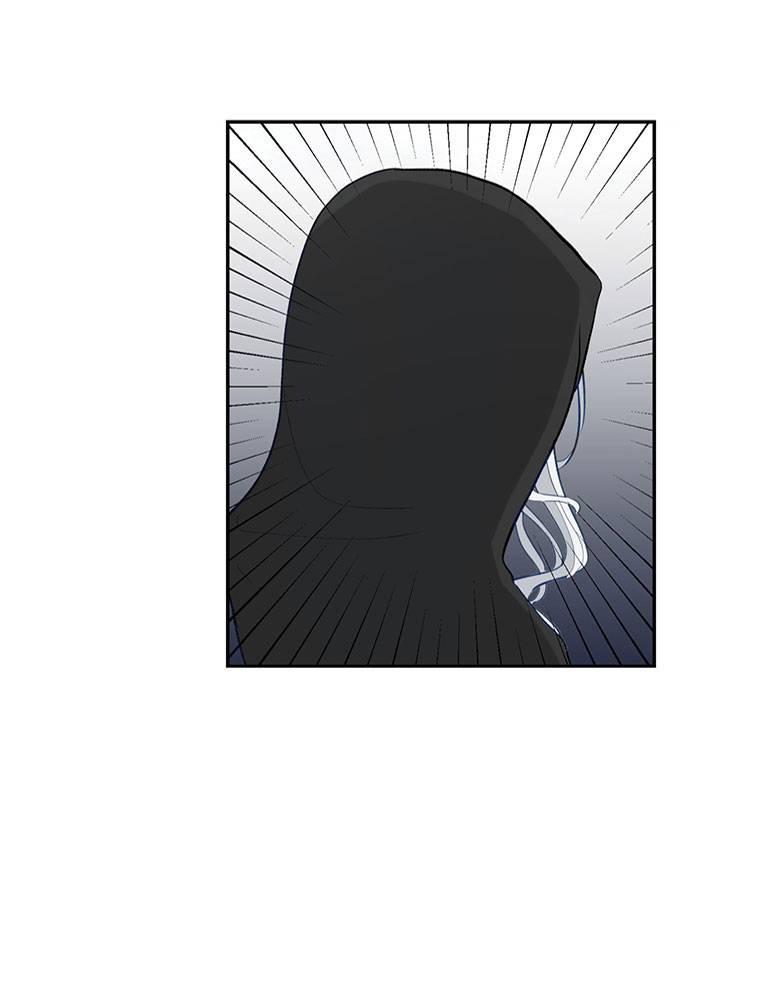 Story of My Fiancee Chapter 26 page 27 - 