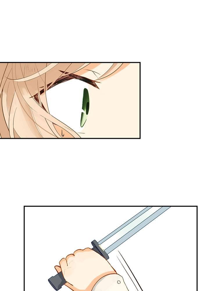 Story of My Fiancee Chapter 26 page 30 - 