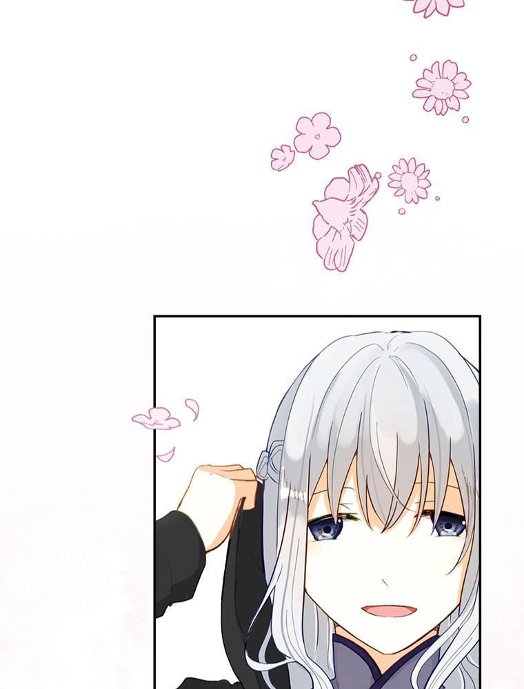Story of My Fiancee Chapter 26 page 34 - 