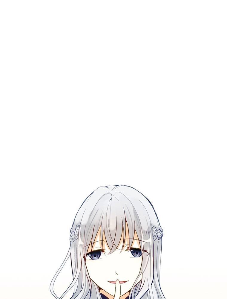 Story of My Fiancee Chapter 26 page 42 - 