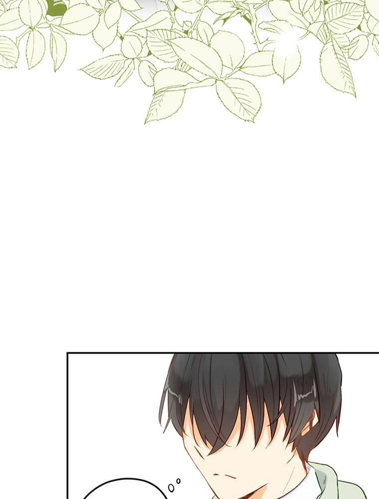 Story of My Fiancee Chapter 26 page 44 - 
