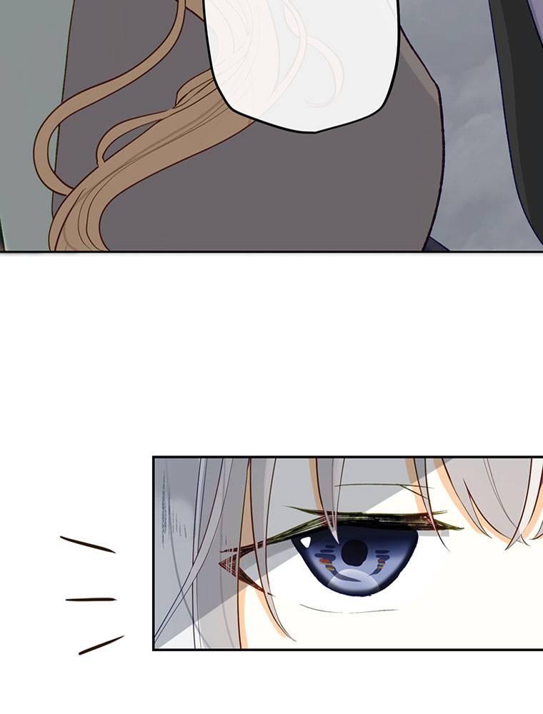 Story of My Fiancee Chapter 26 page 51 - 