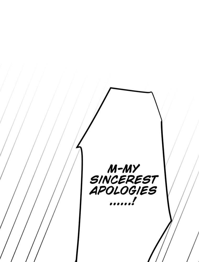 Story of My Fiancee Chapter 26 page 79 - 