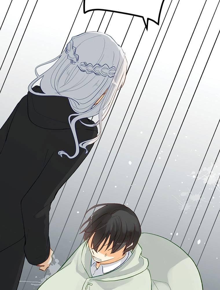 Story of My Fiancee Chapter 26 page 80 - 