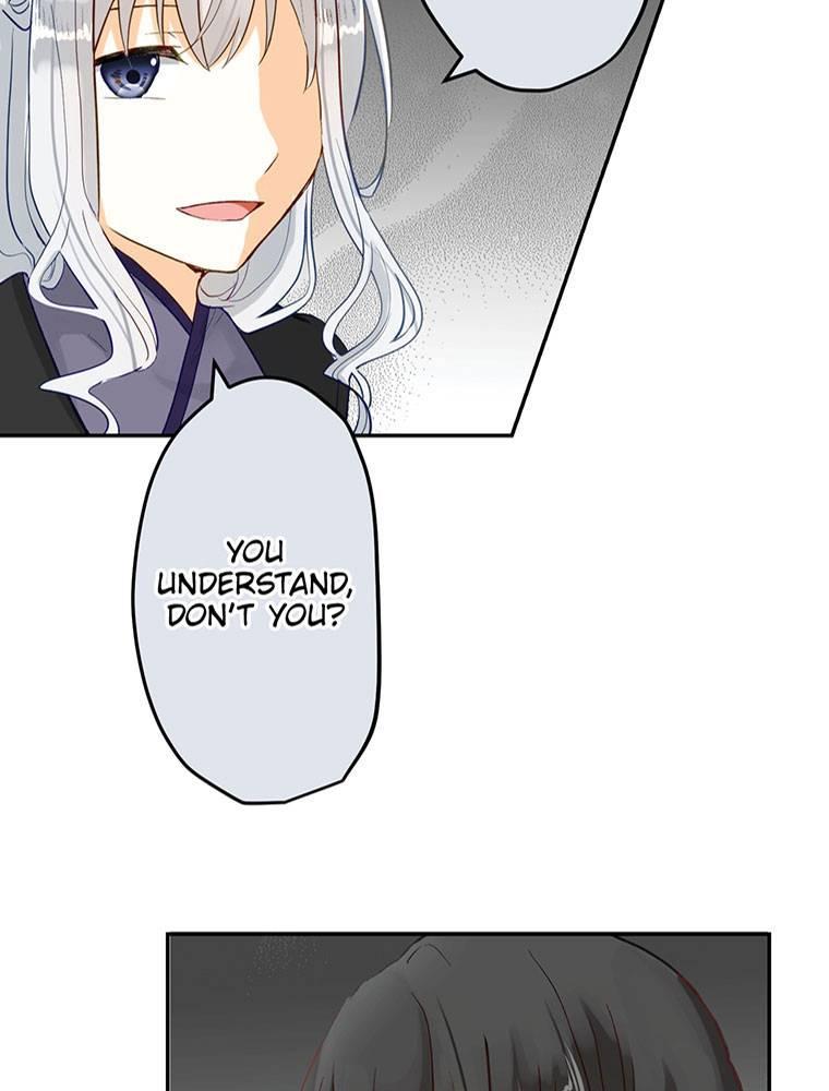 Story of My Fiancee Chapter 26 page 86 - 