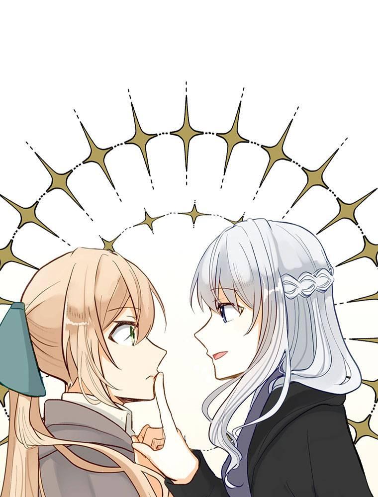 Story of My Fiancee Chapter 26 page 95 - 