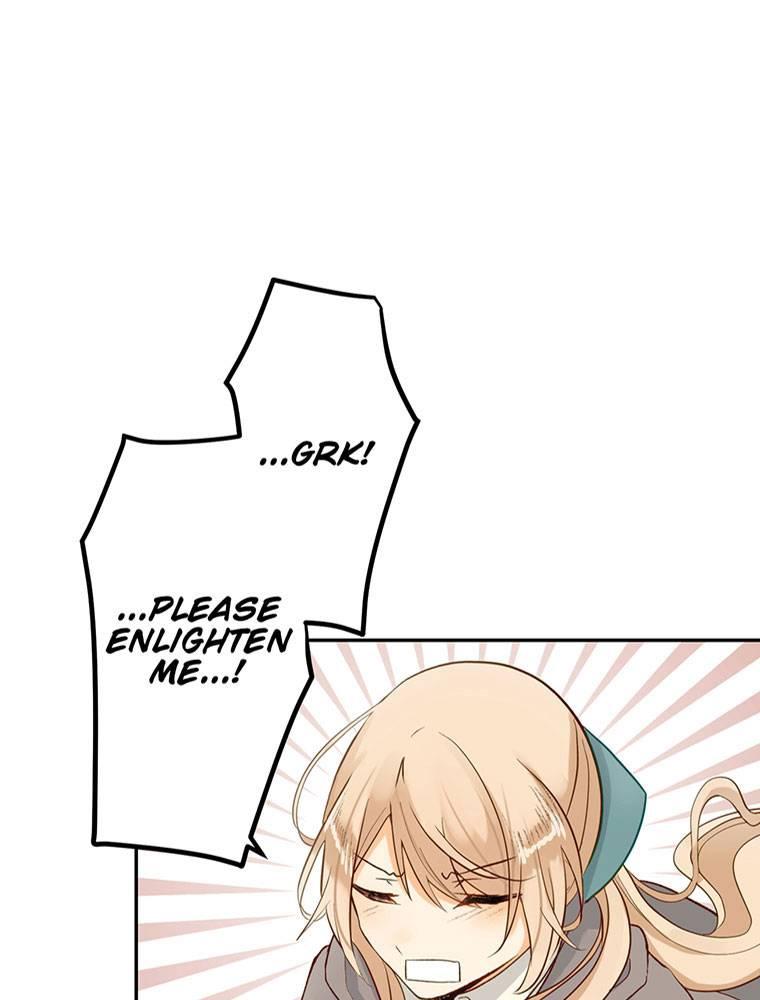Story of My Fiancee Chapter 27 page 15 - 