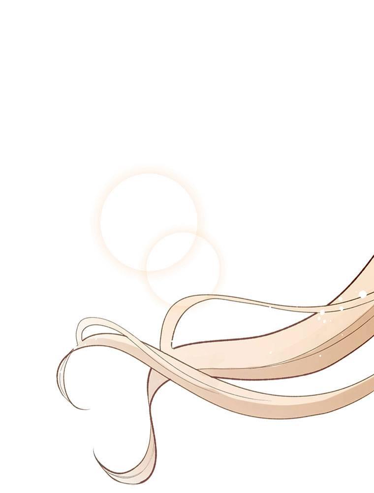 Story of My Fiancee Chapter 27 page 59 - 