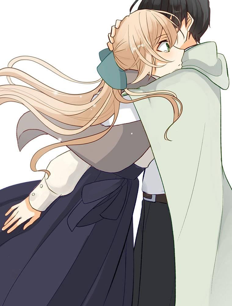 Story of My Fiancee Chapter 27 page 61 - 