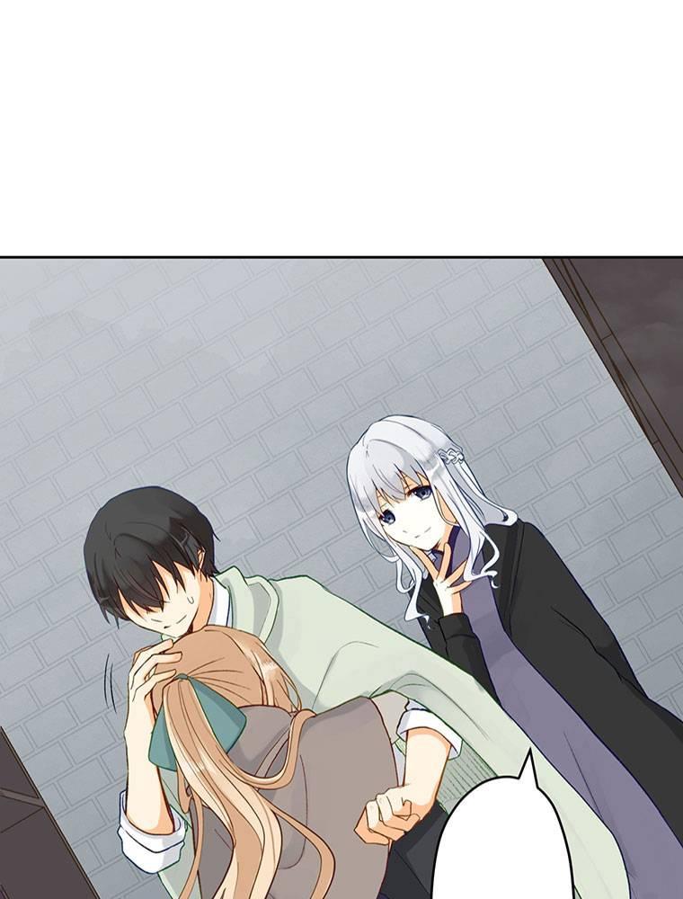 Story of My Fiancee Chapter 27 page 74 - 