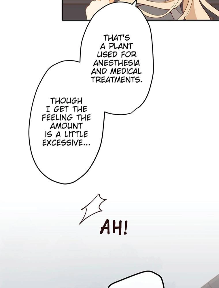 Story of My Fiancee Chapter 28 page 17 - 