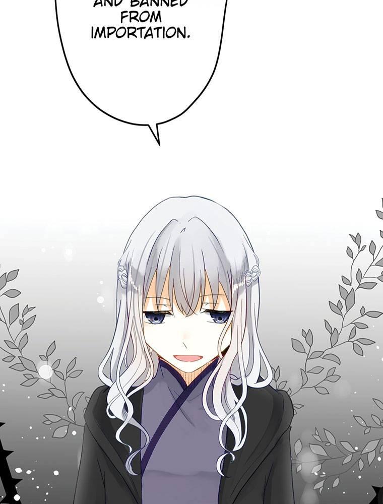 Story of My Fiancee Chapter 28 page 22 - 