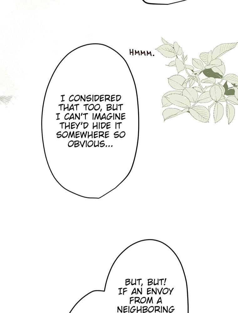 Story of My Fiancee Chapter 28 page 43 - 