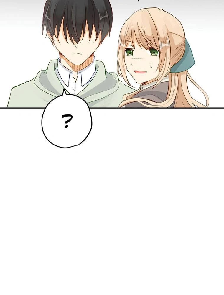 Story of My Fiancee Chapter 28 page 81 - 